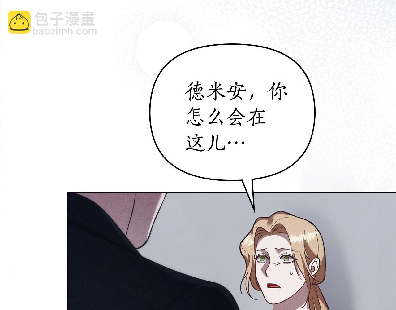 第34话 跟我走168