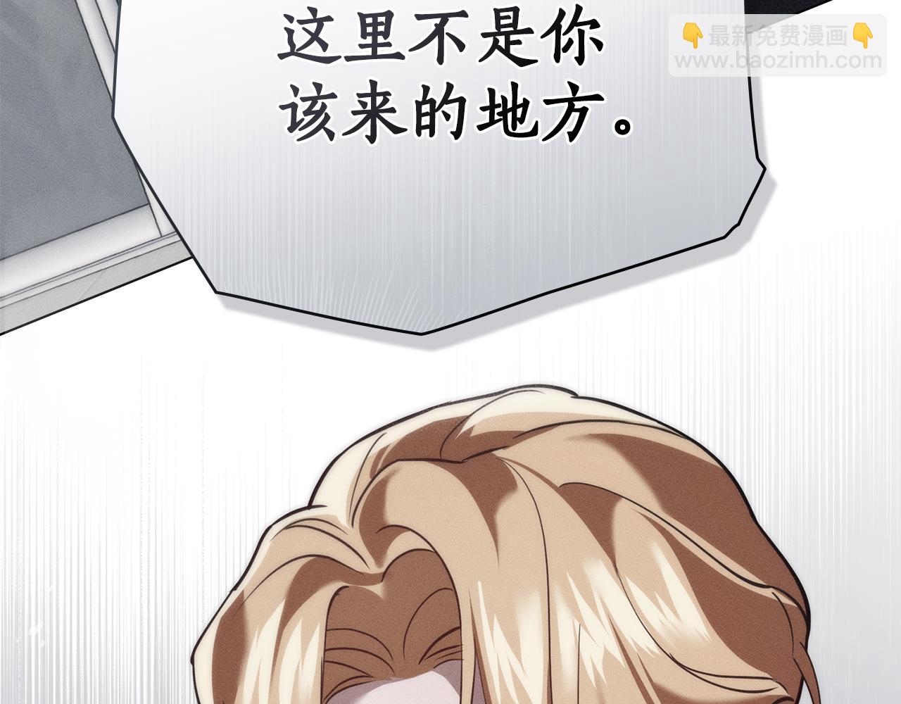 第34话 跟我走174