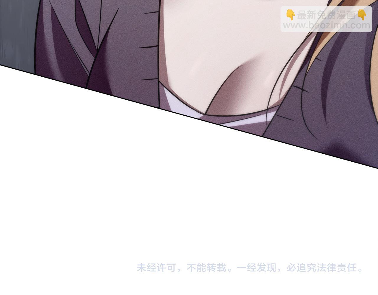 第34话 跟我走176