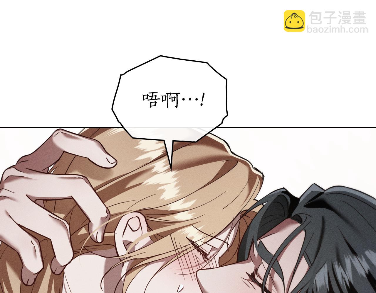 第34话 跟我走2