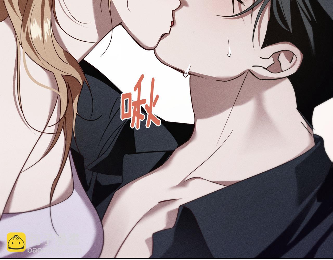 第34话 跟我走3