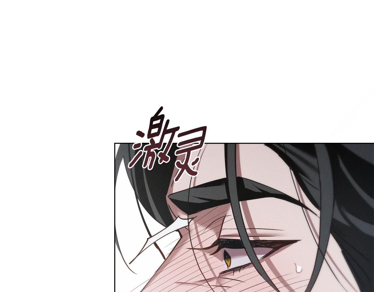 第34话 跟我走30