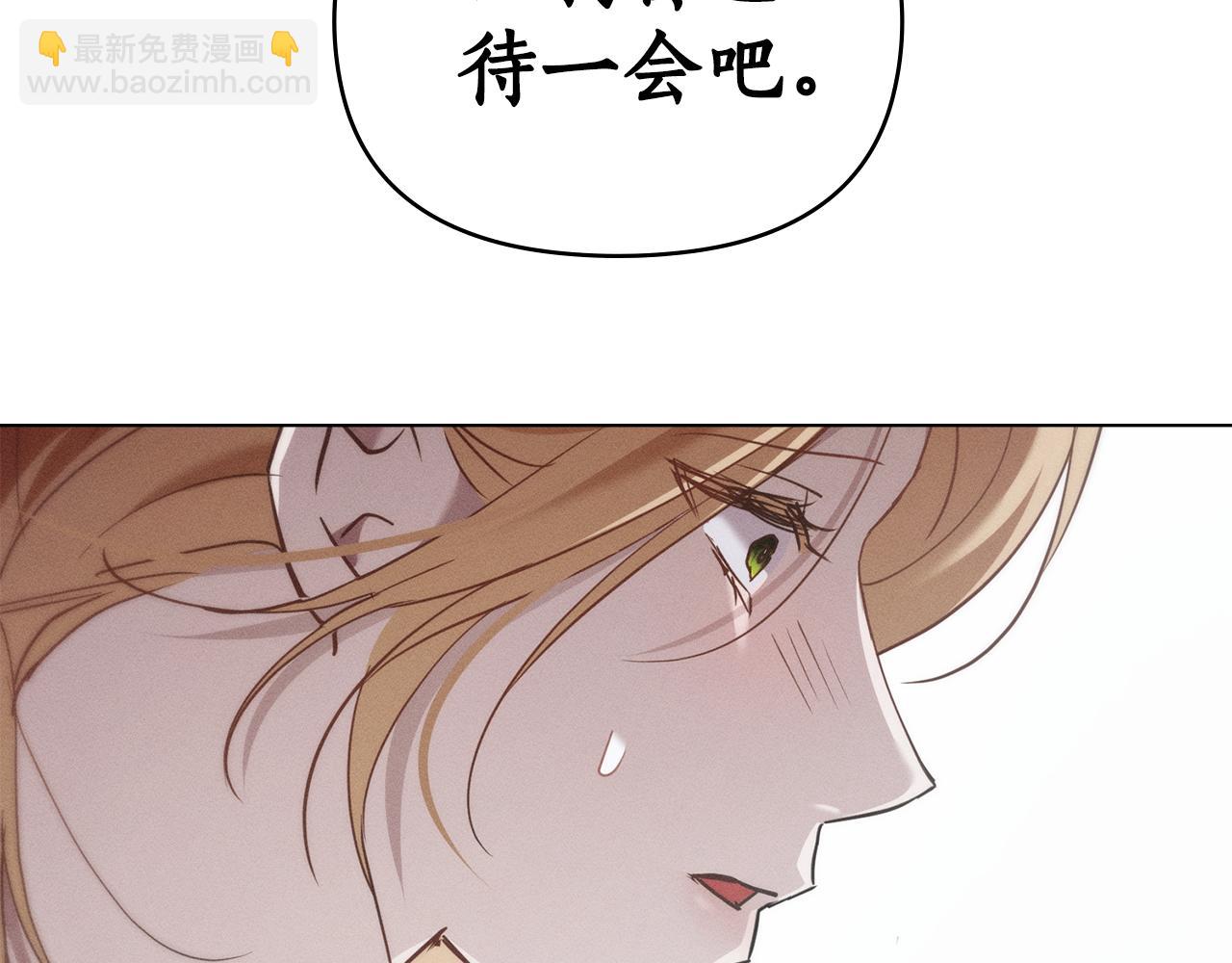 第34话 跟我走44