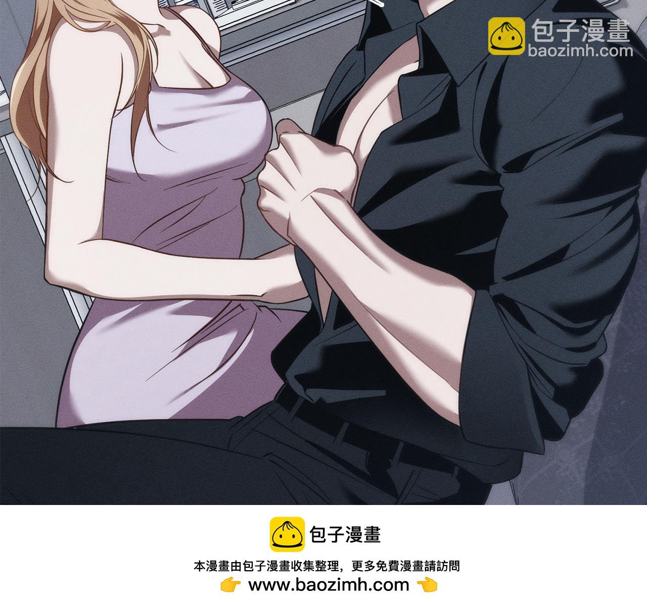 第34话 跟我走53