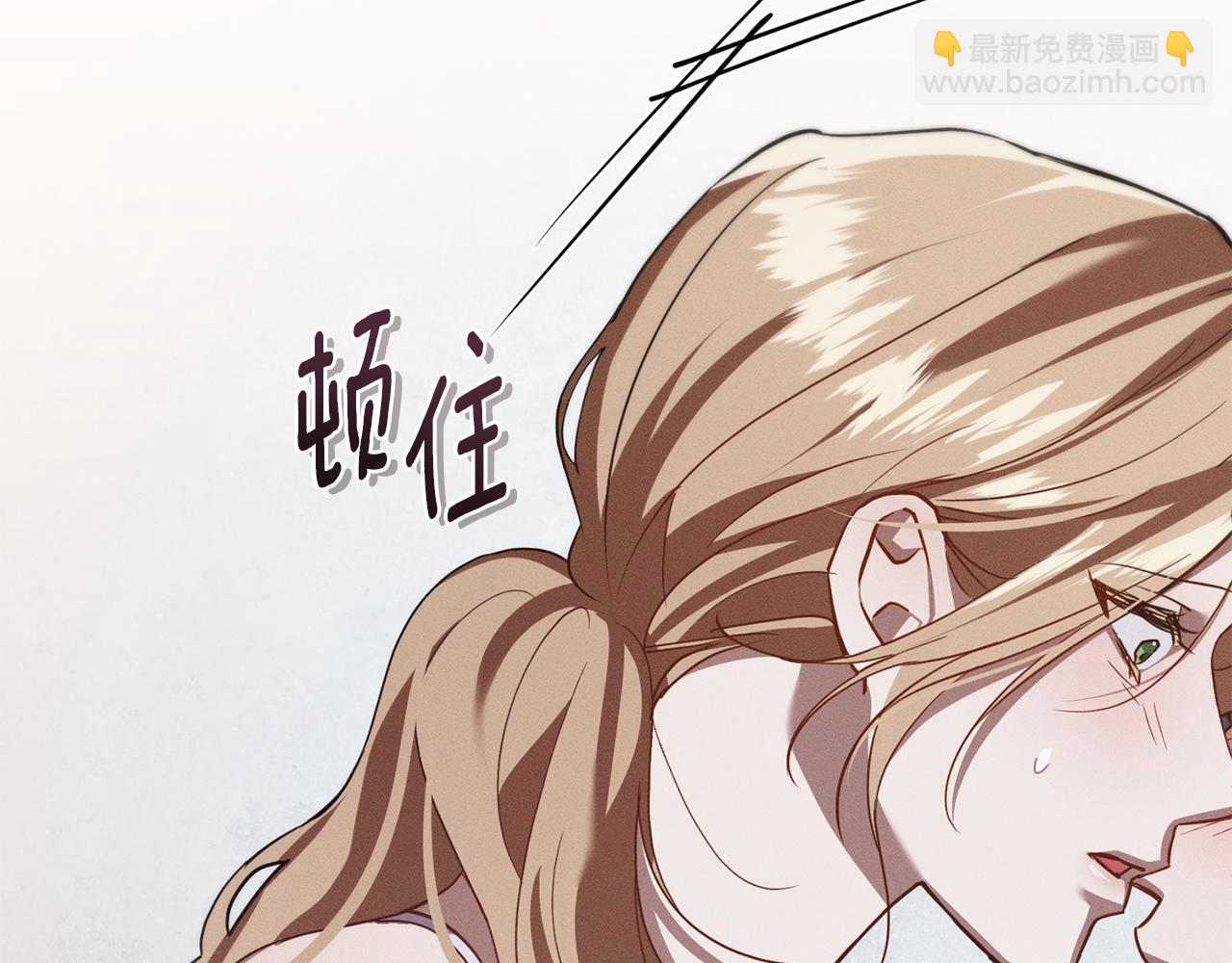 第34话 跟我走7