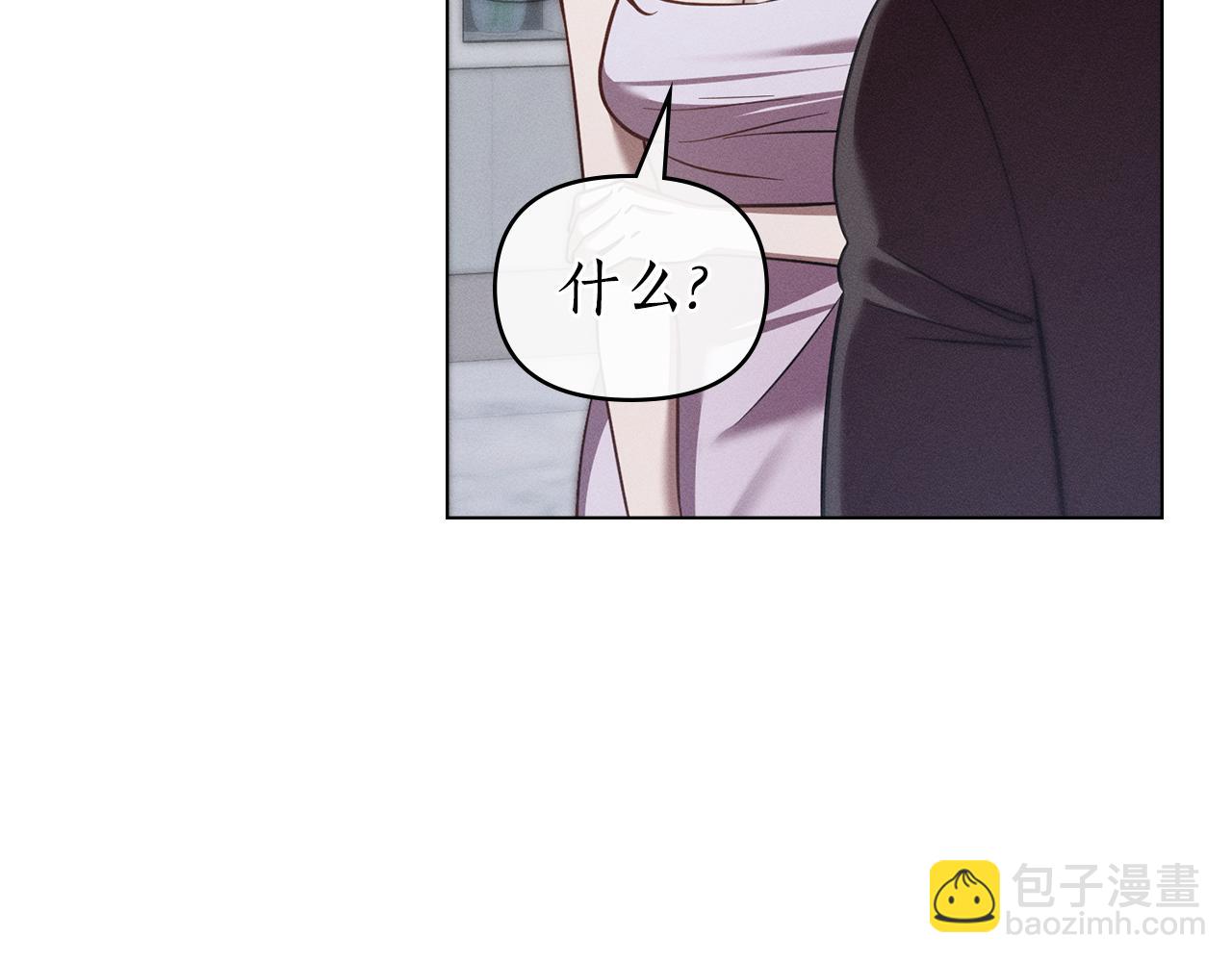 第34话 跟我走85