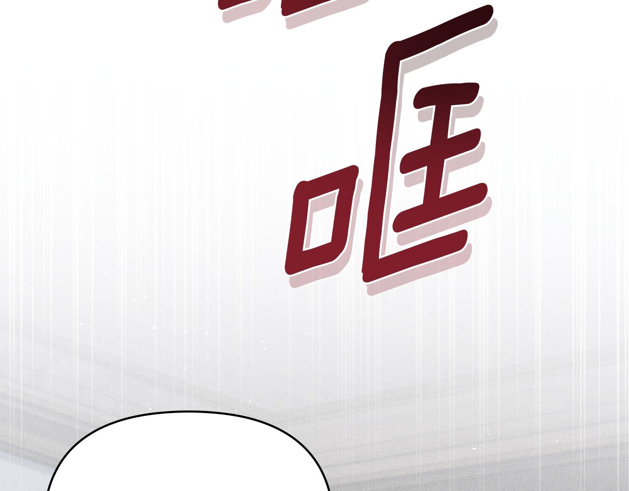 第35话 调查那个女人165