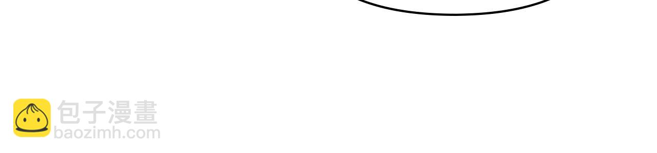 第35话 调查那个女人60