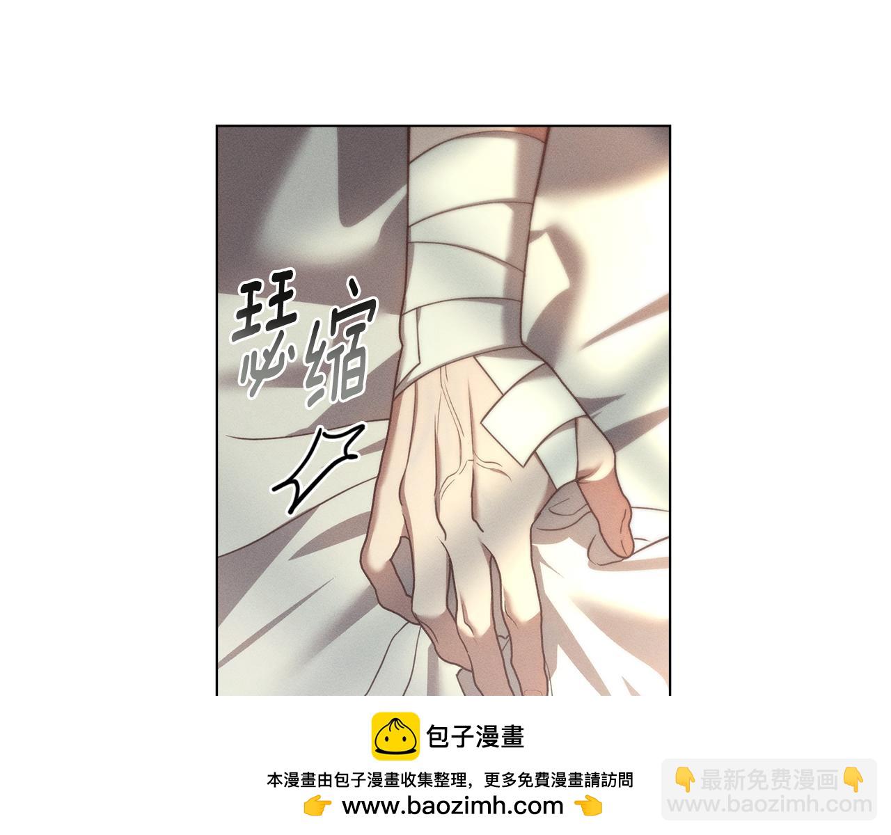 第36话 给她一点时间103