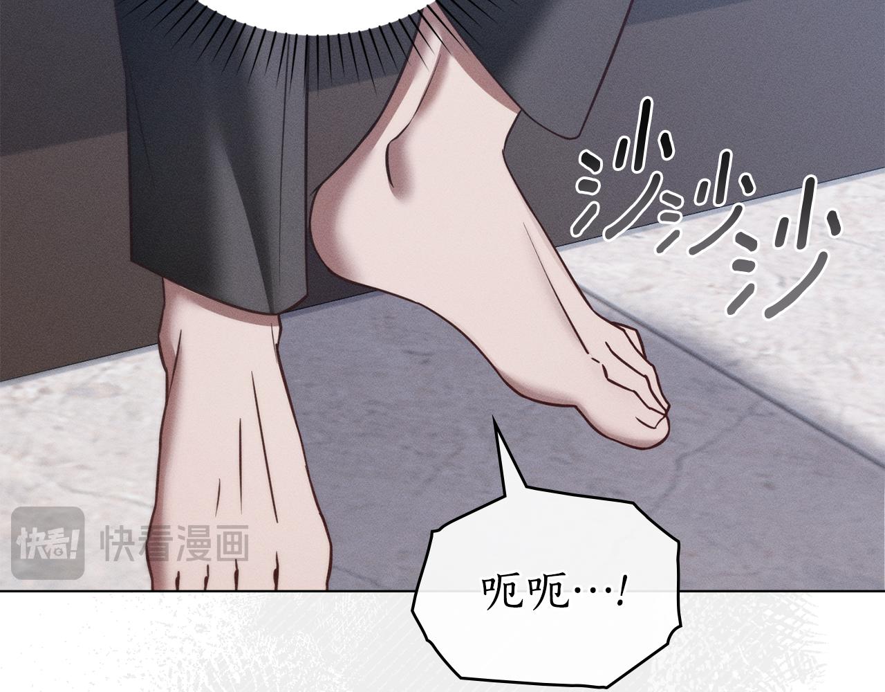 第36话 给她一点时间118