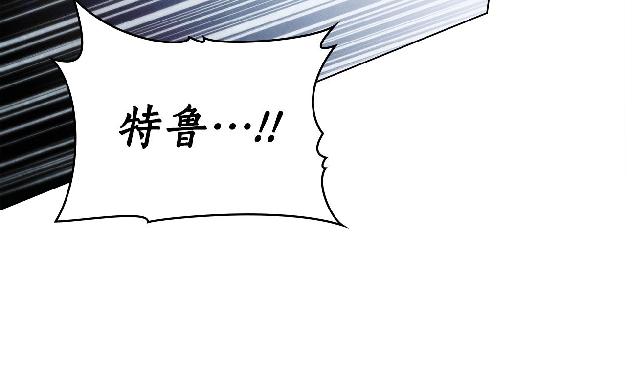 第36话 给她一点时间125