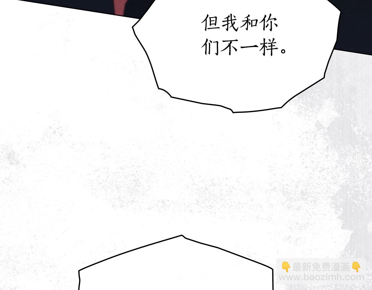 第36话 给她一点时间140