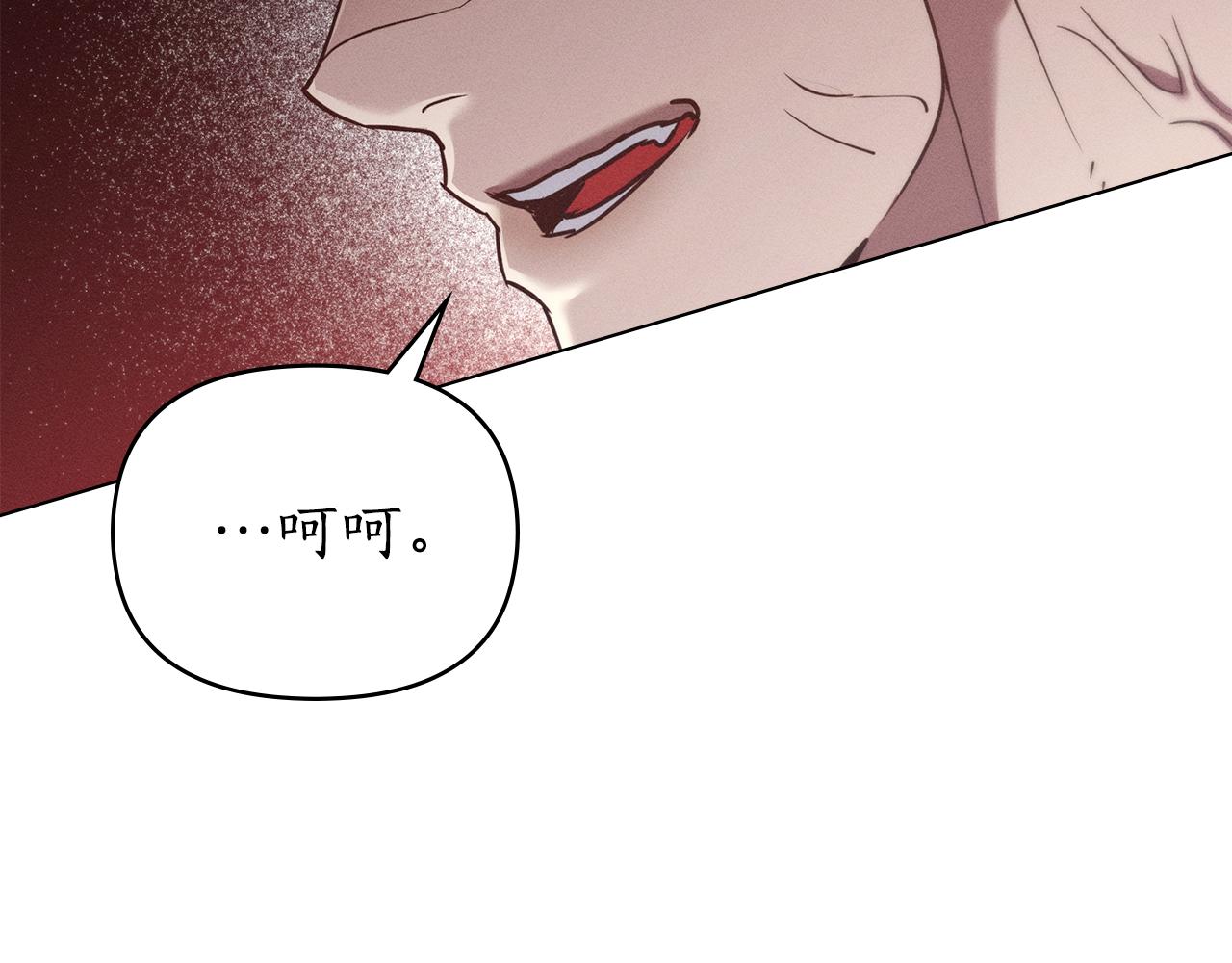 第36话 给她一点时间148