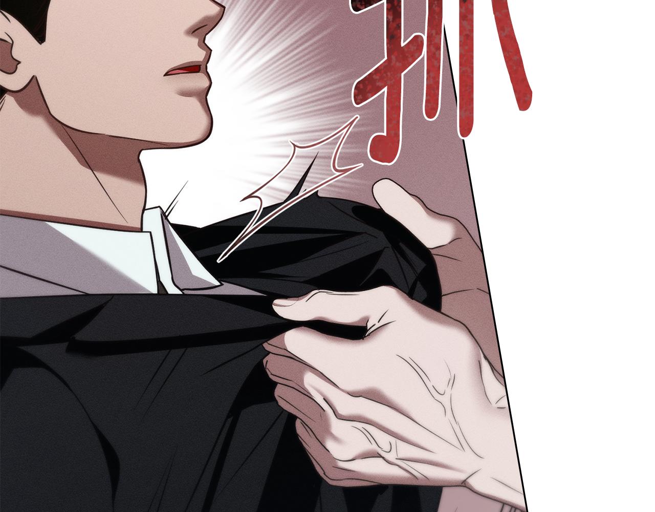 第36话 给她一点时间150