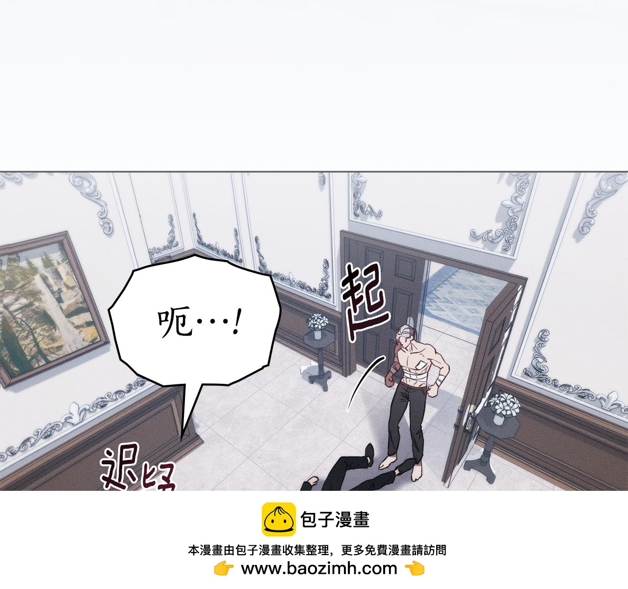 第36话 给她一点时间156
