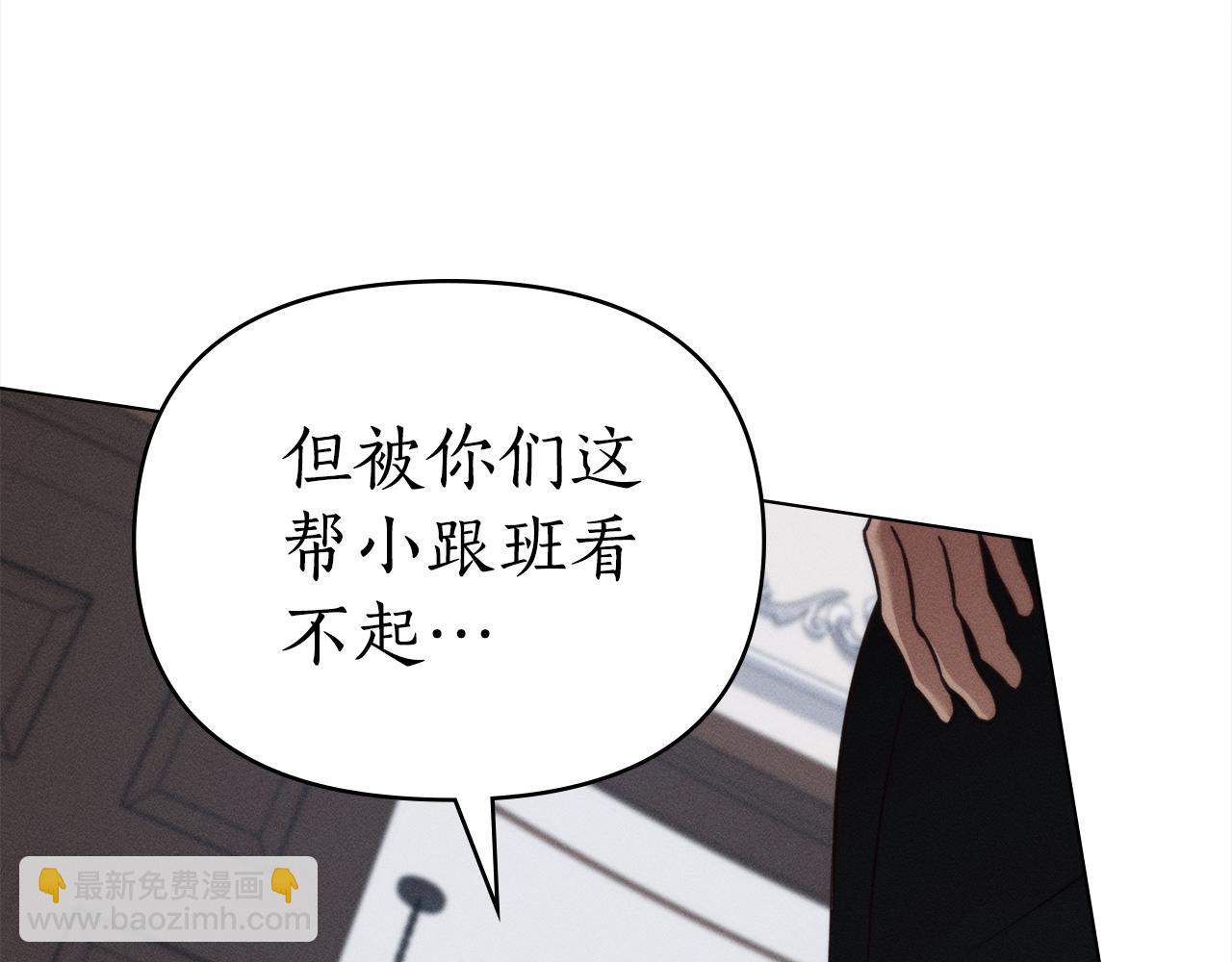 第36话 给她一点时间164