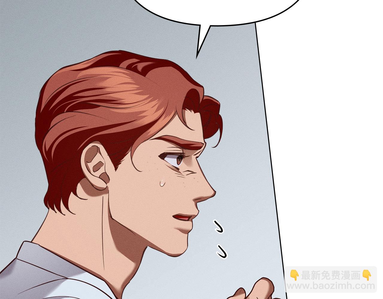 第36话 给她一点时间21