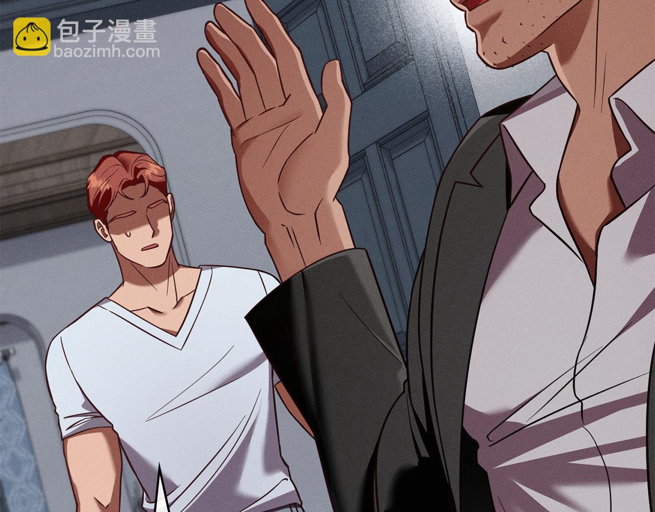 第36话 给她一点时间36