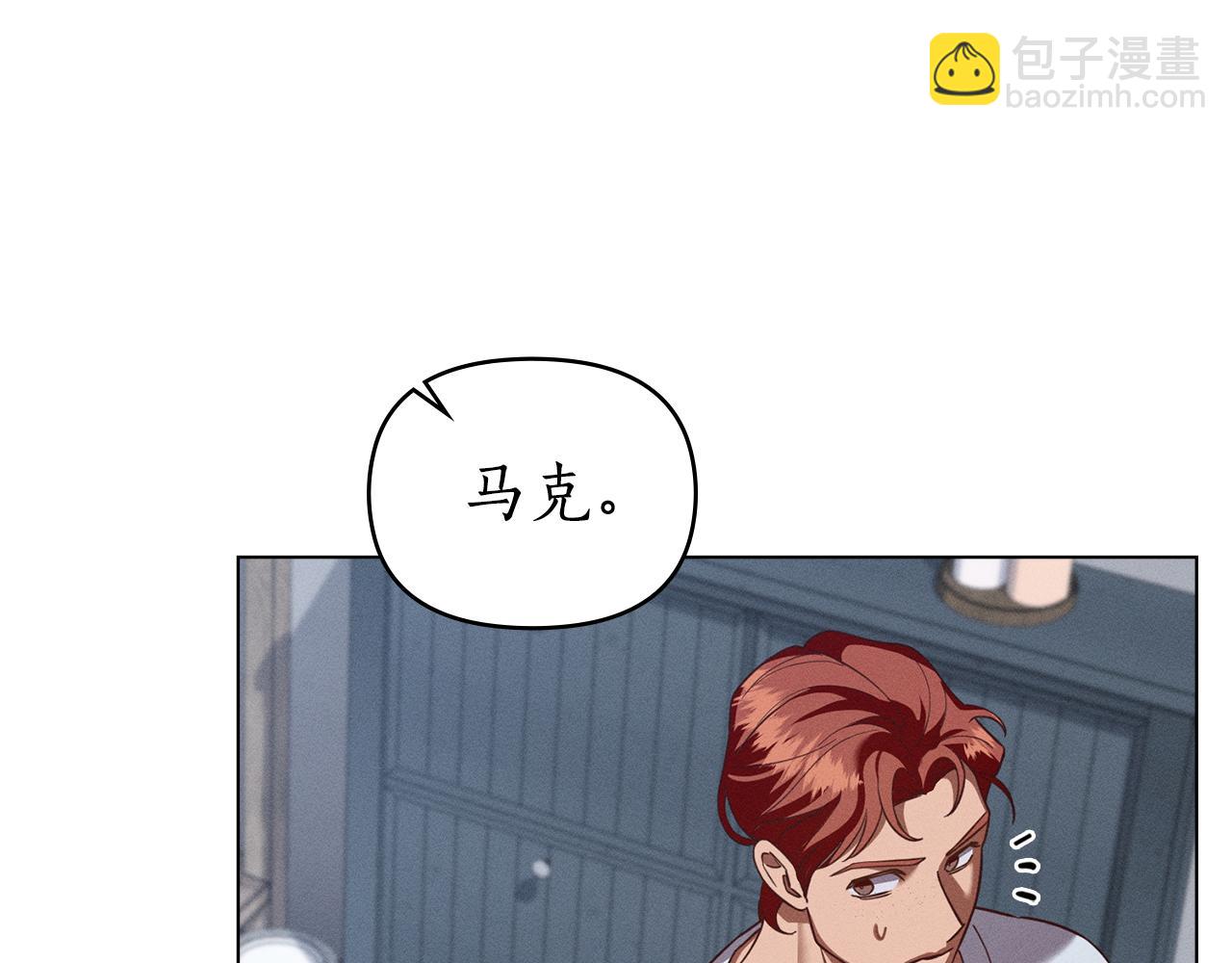 第36话 给她一点时间40