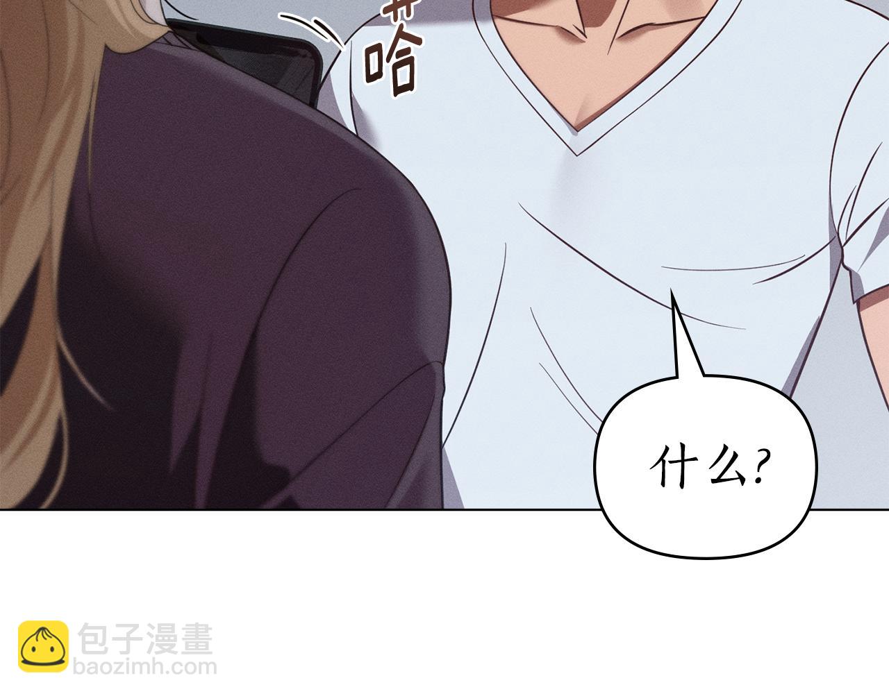 第36话 给她一点时间48
