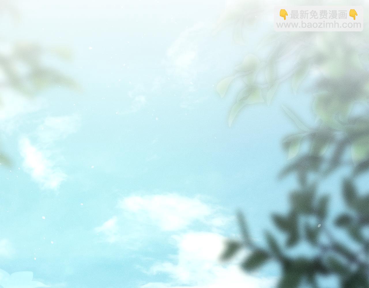 第36话 给她一点时间99