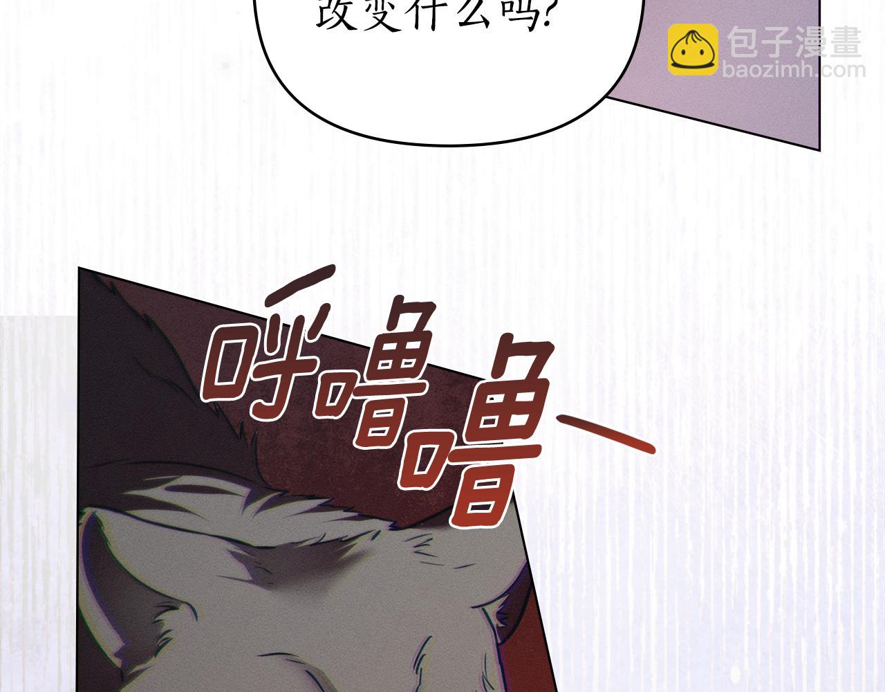 第37话 神父10