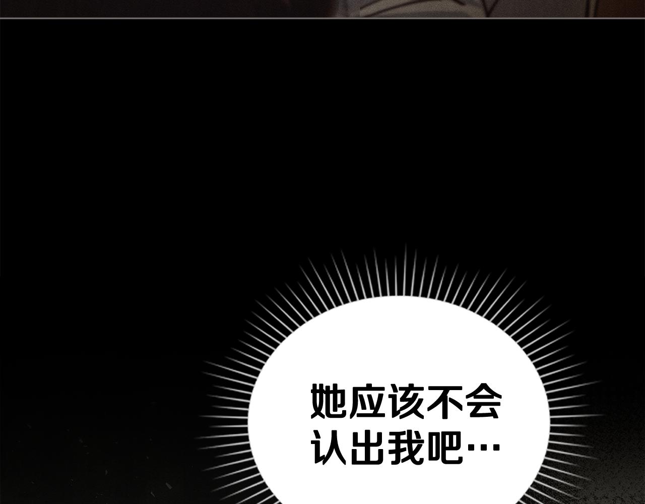 第37话 神父102
