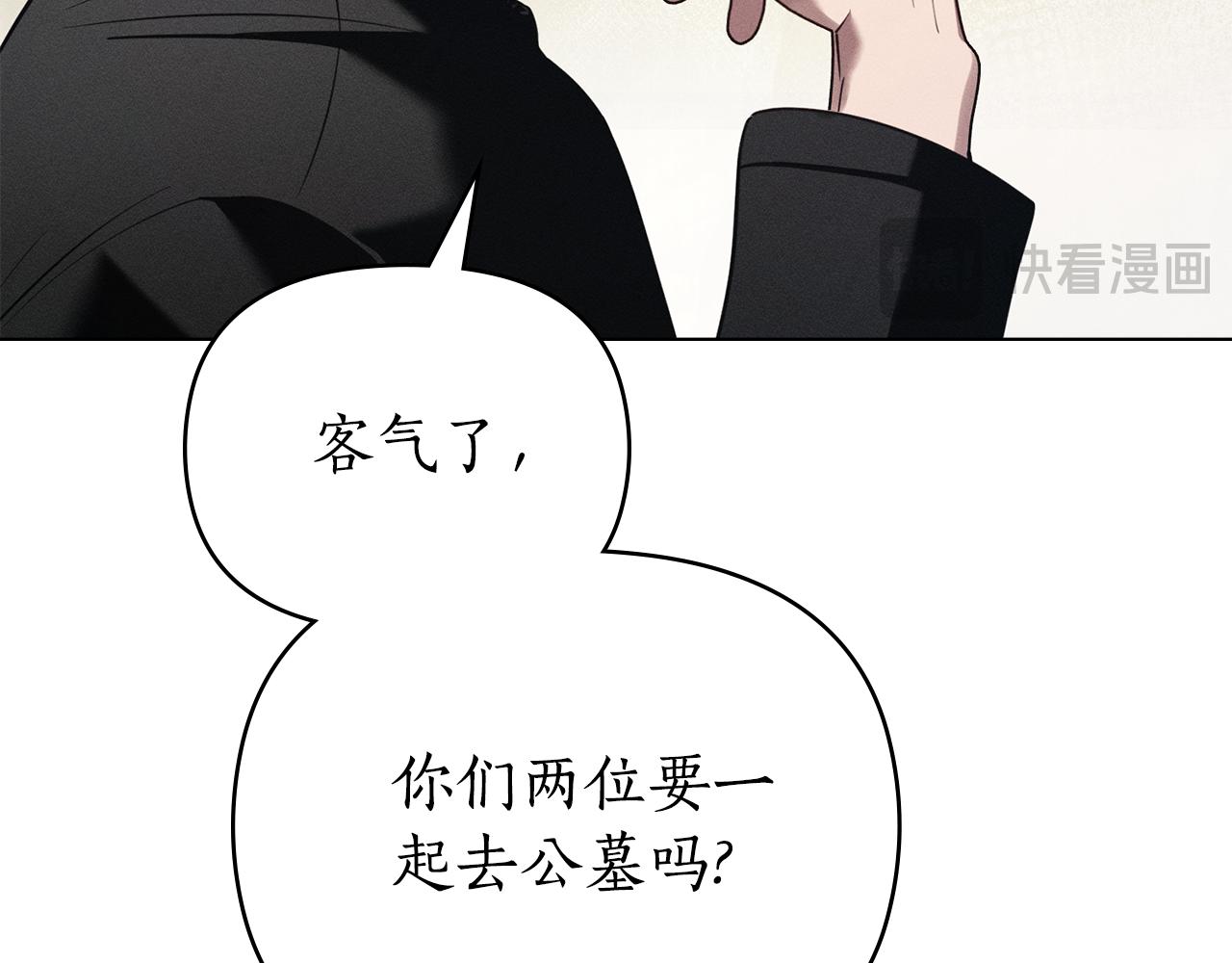 第37话 神父108
