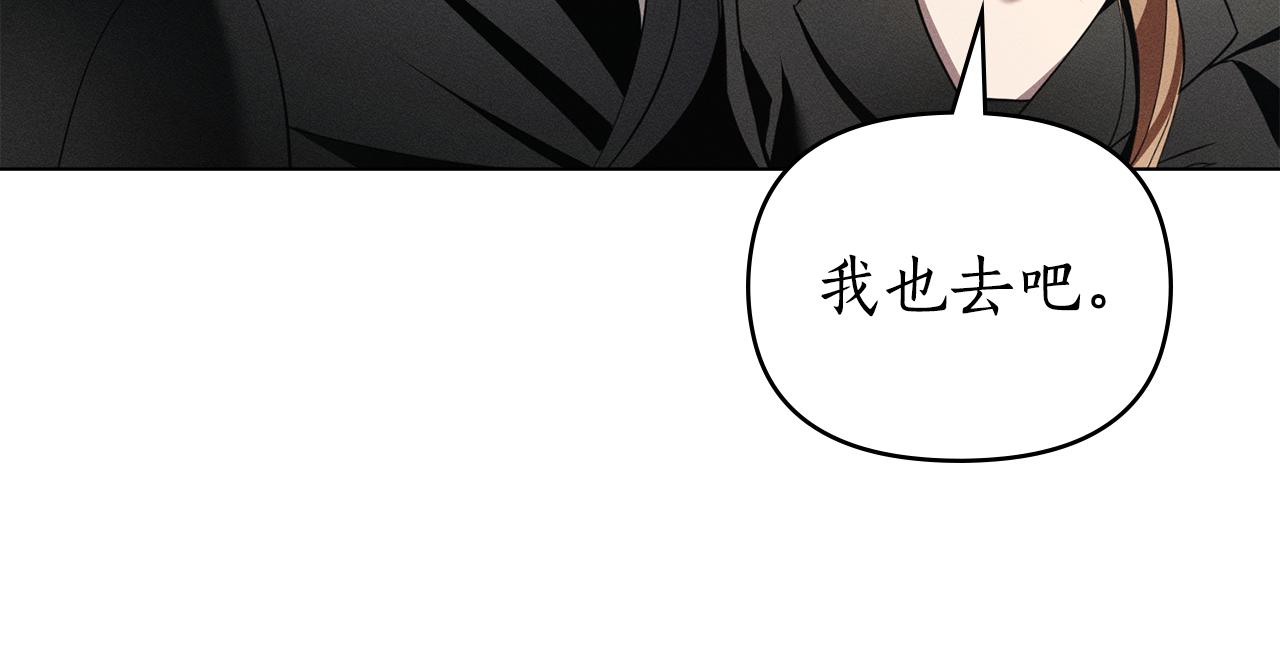 第37话 神父111