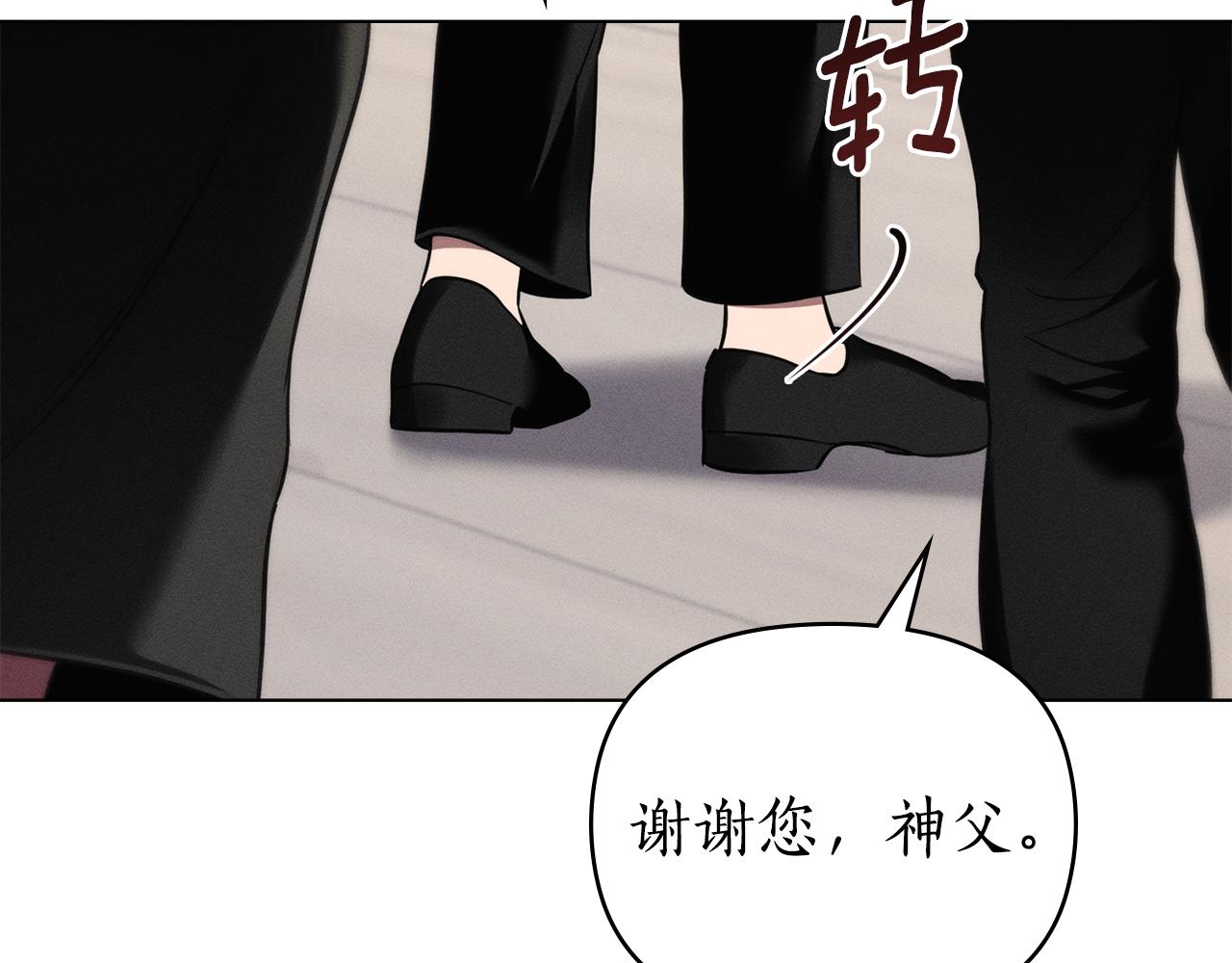 第37话 神父113