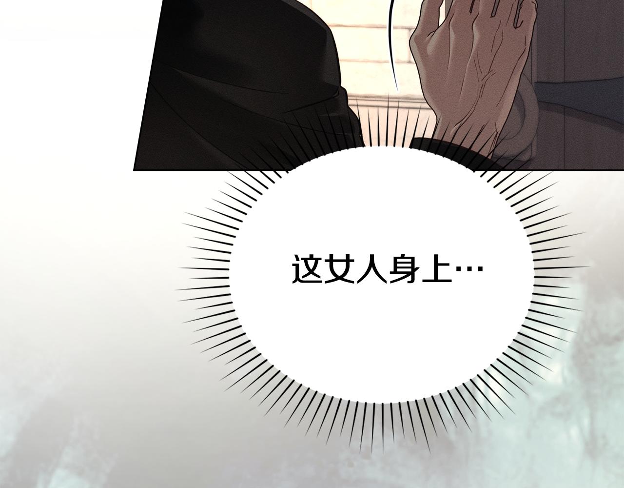 第37话 神父116