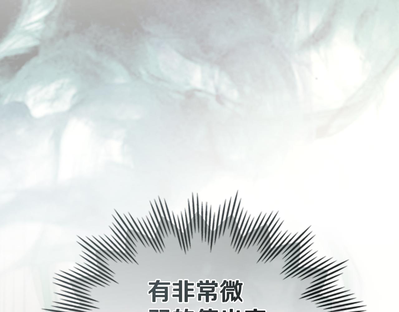 第37话 神父117