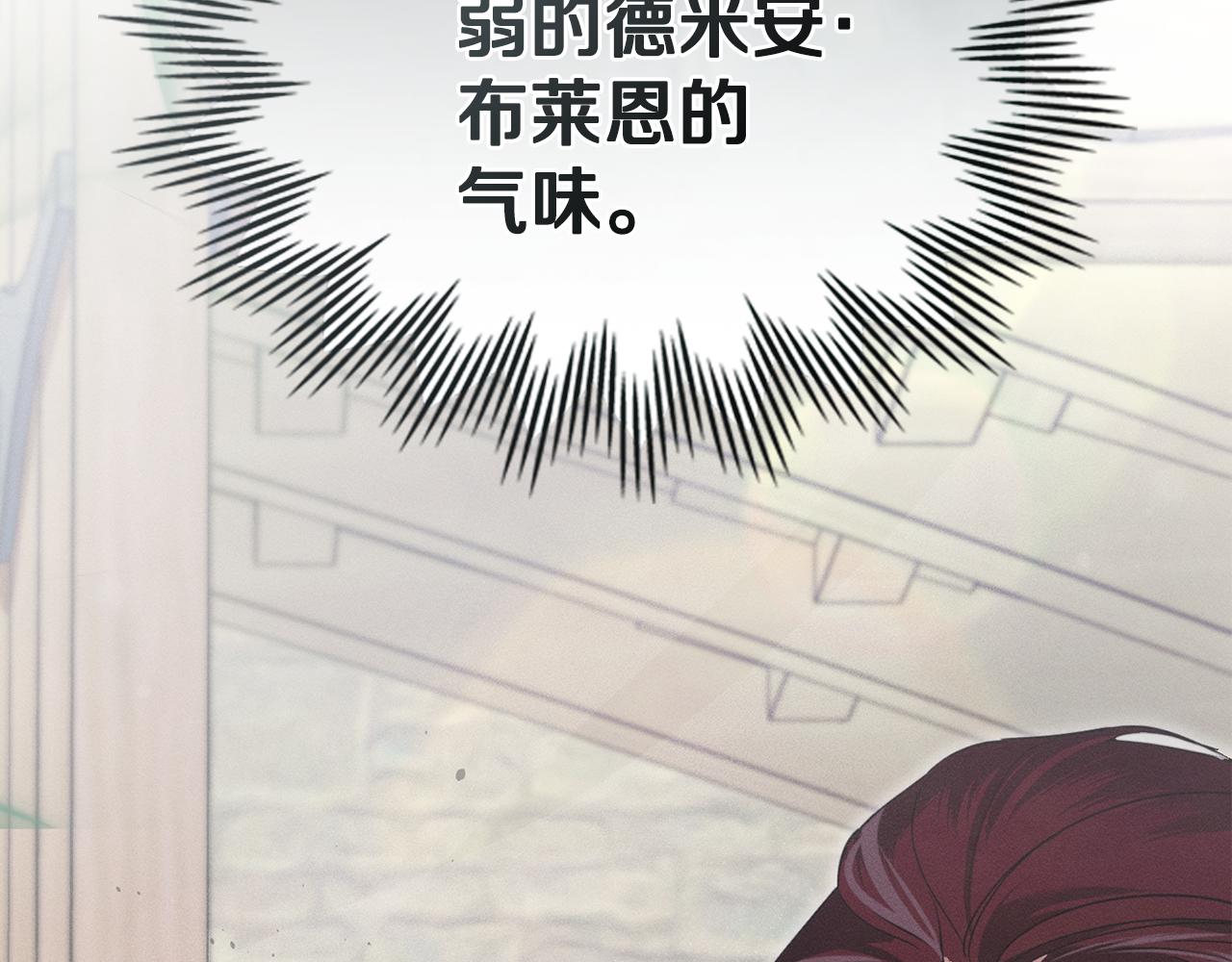 第37话 神父118