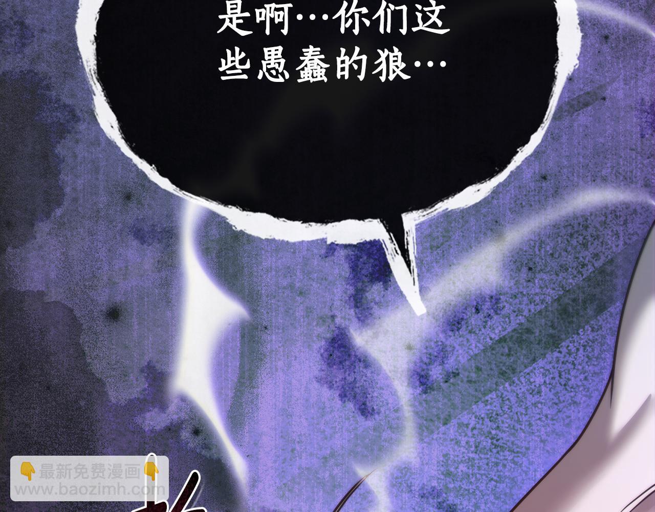 第37话 神父13