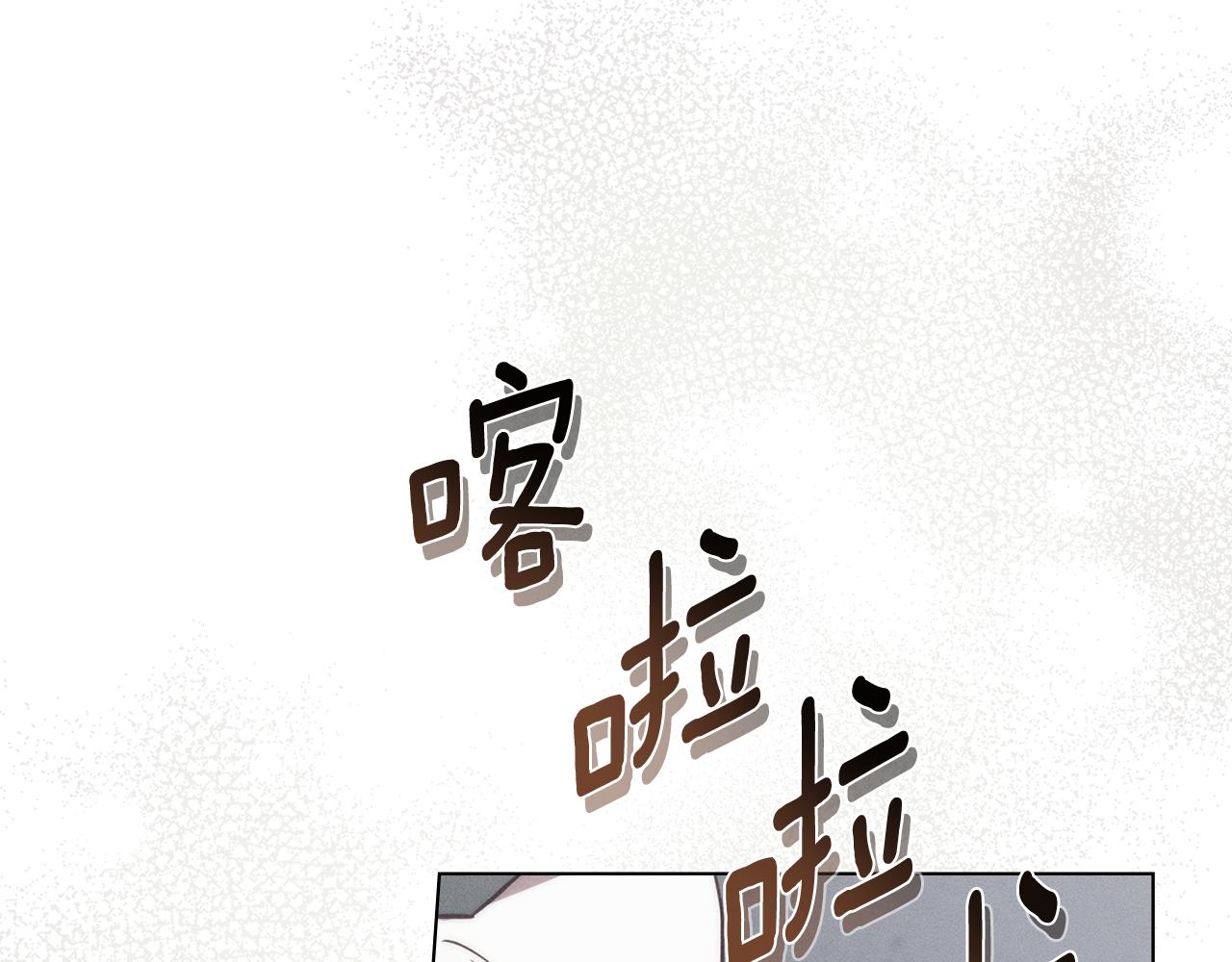 第37话 神父131