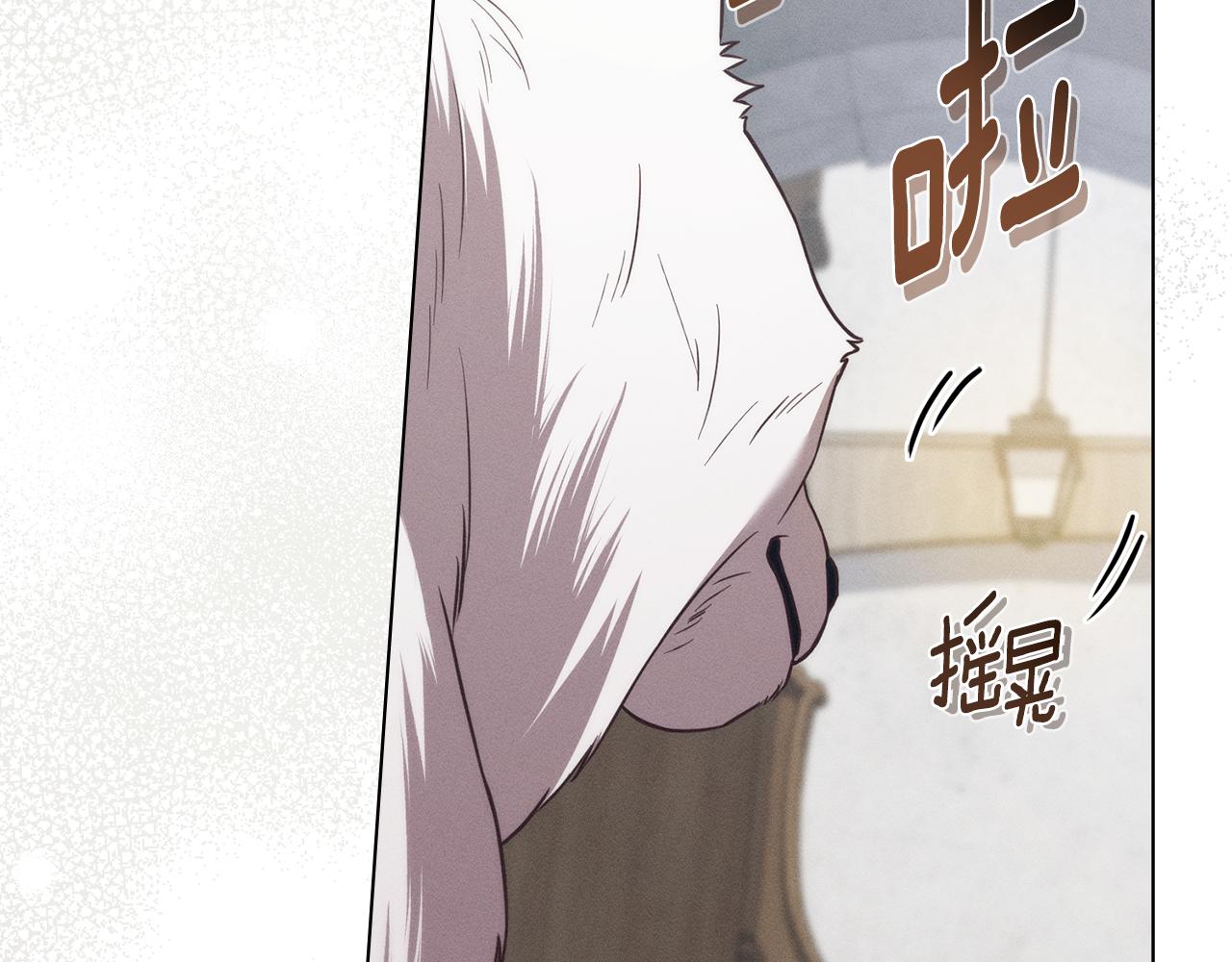 第37话 神父132