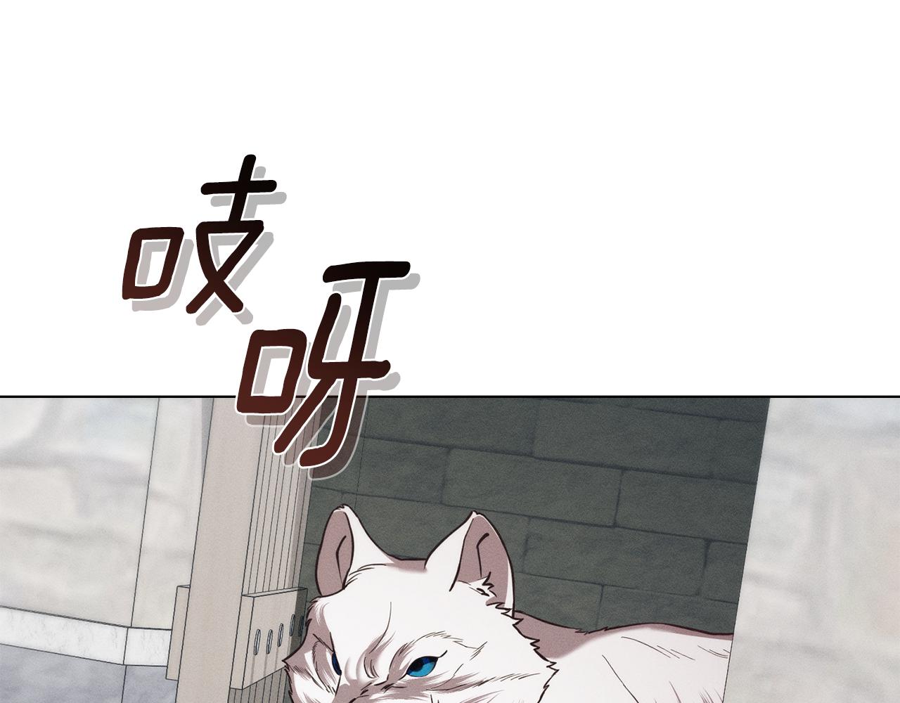 第37话 神父139