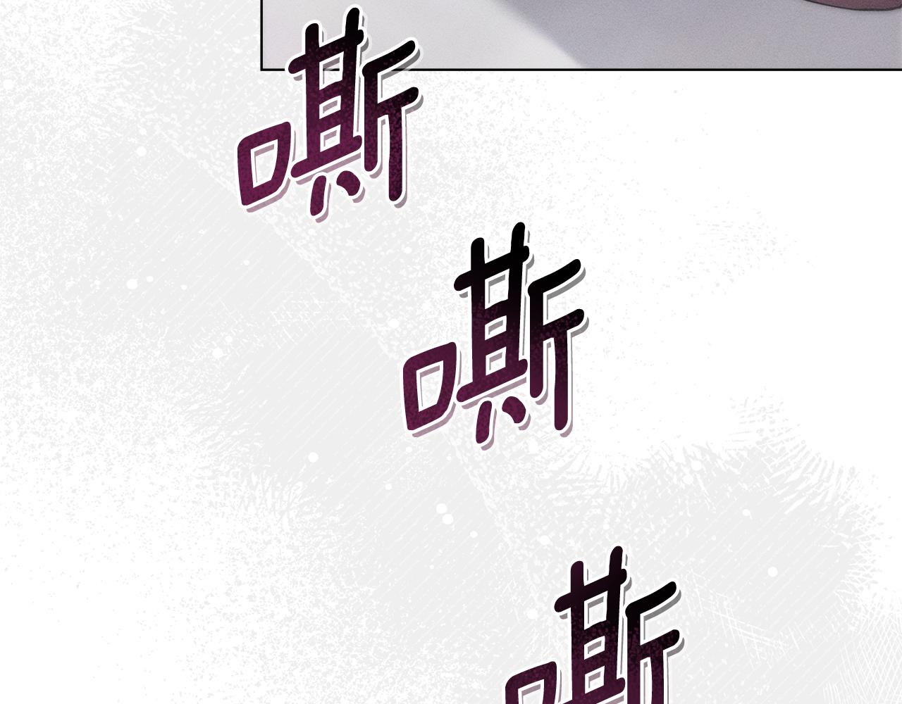 第37话 神父148