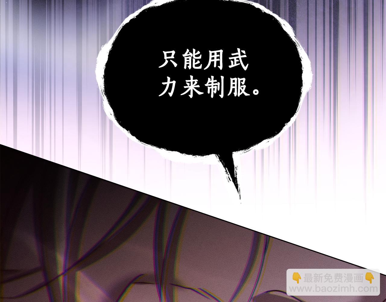 第37话 神父17