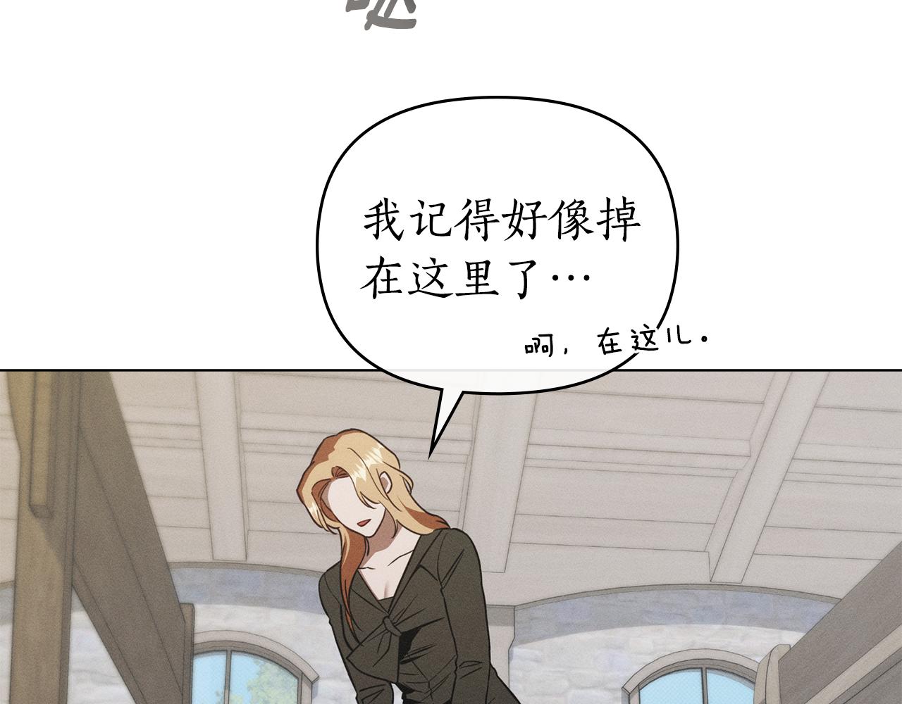 第37话 神父171