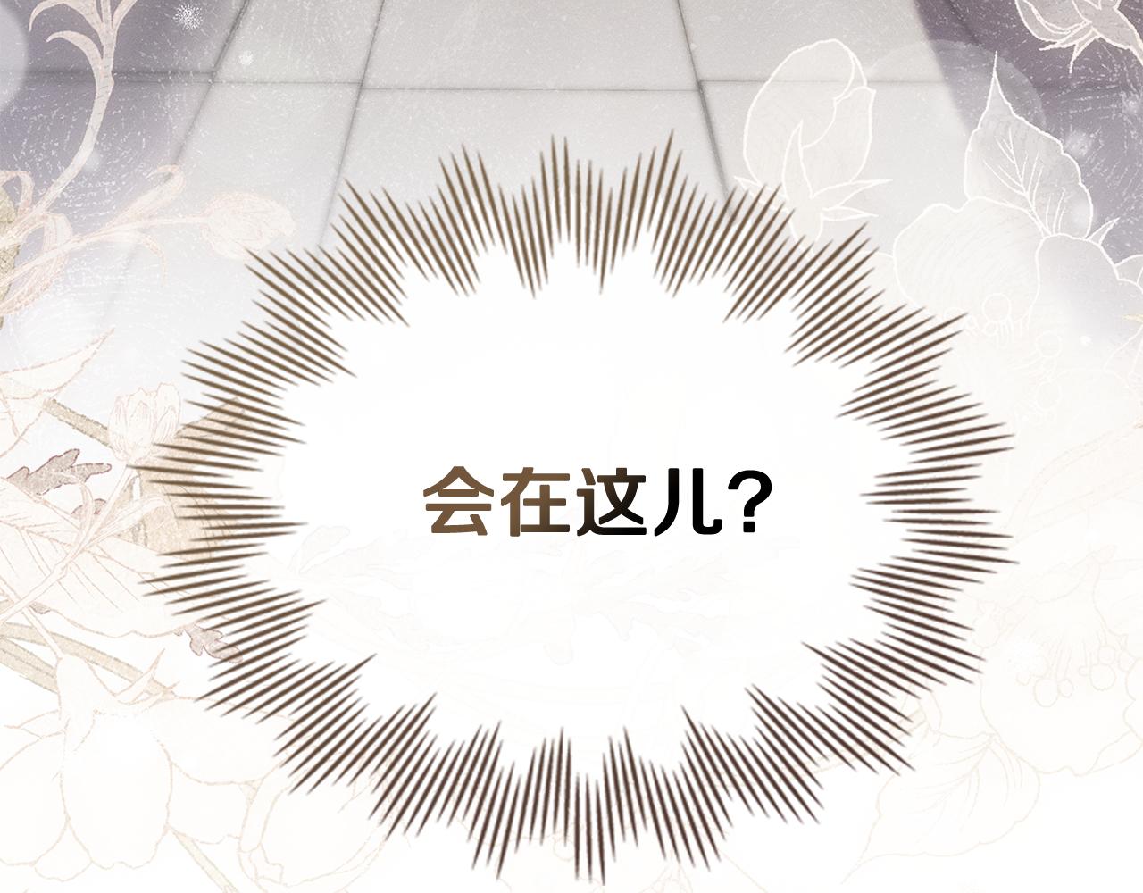 第37话 神父187