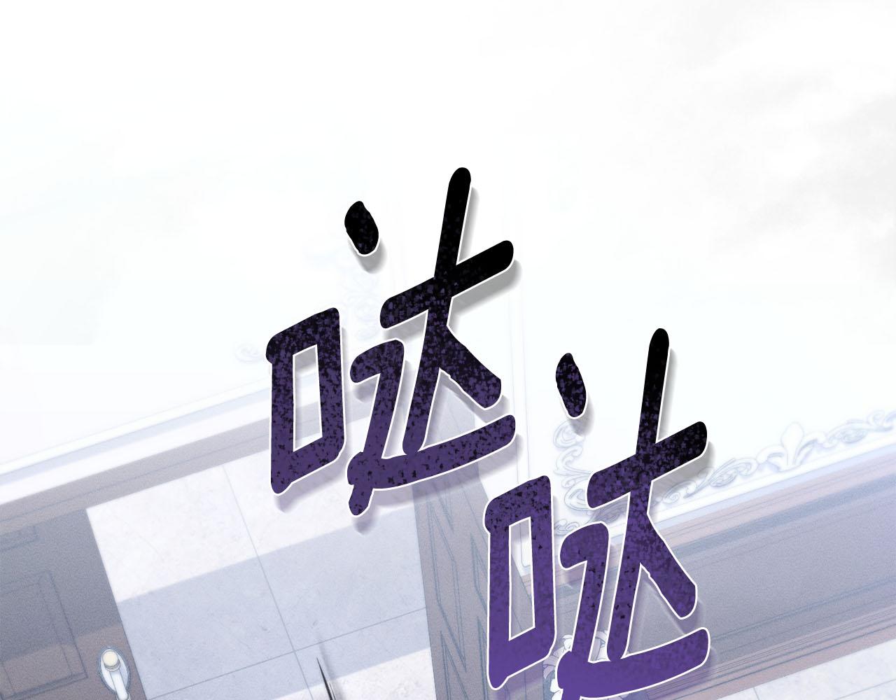 第37话 神父30
