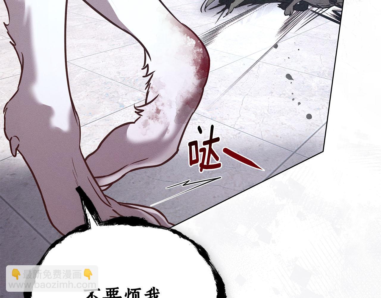 第37话 神父41