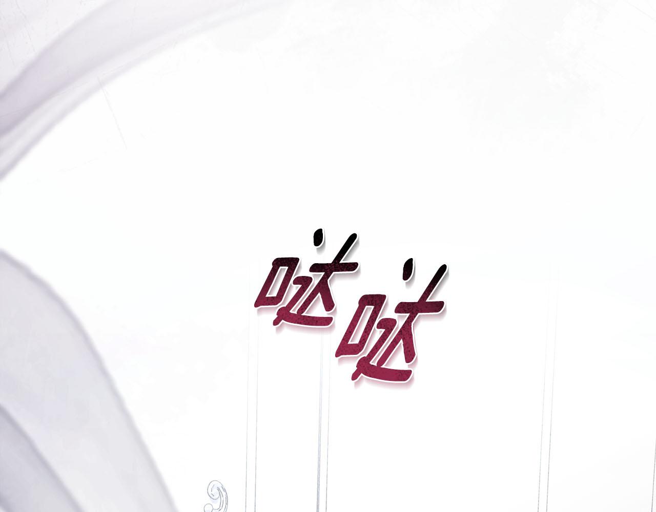 第37话 神父43
