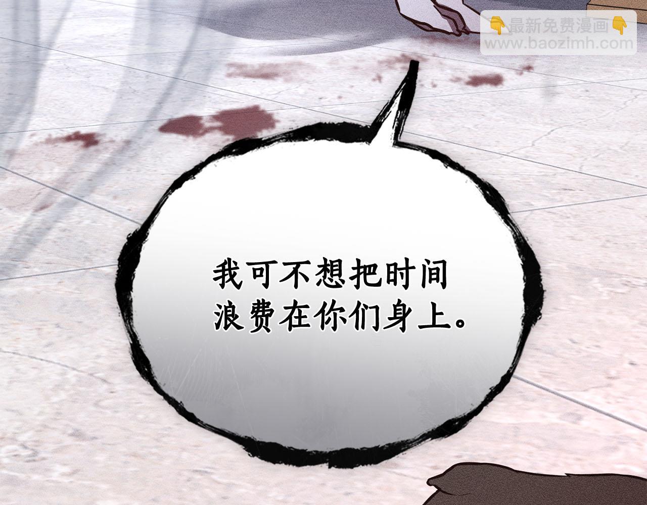 第37话 神父45