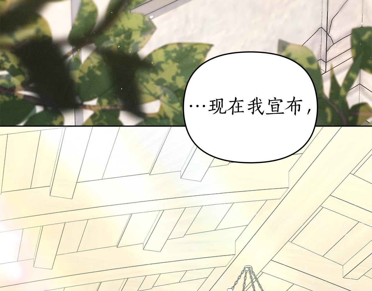 第37话 神父66