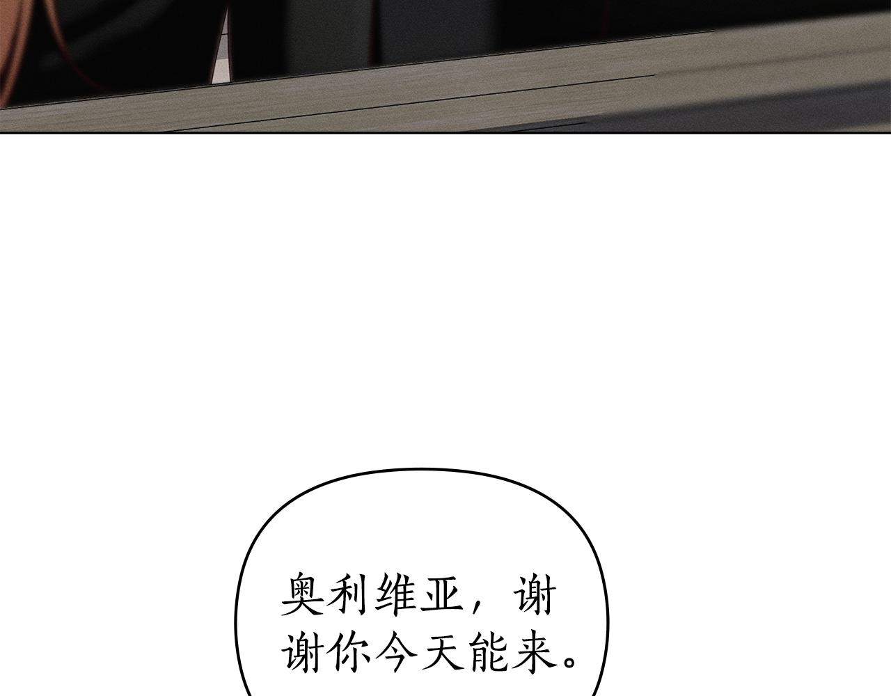 第37话 神父69