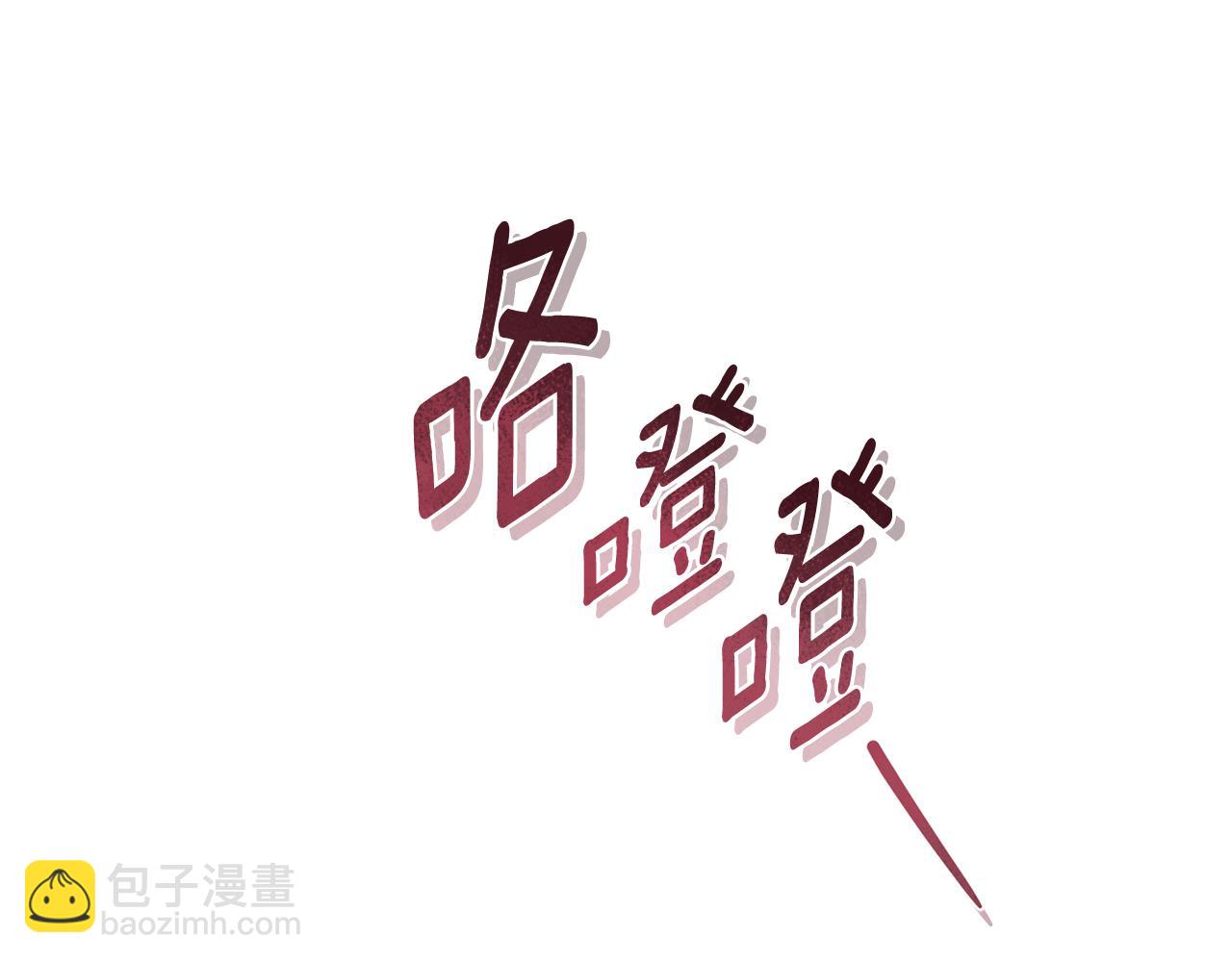 第37话 神父7