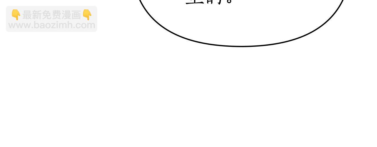 第37话 神父72