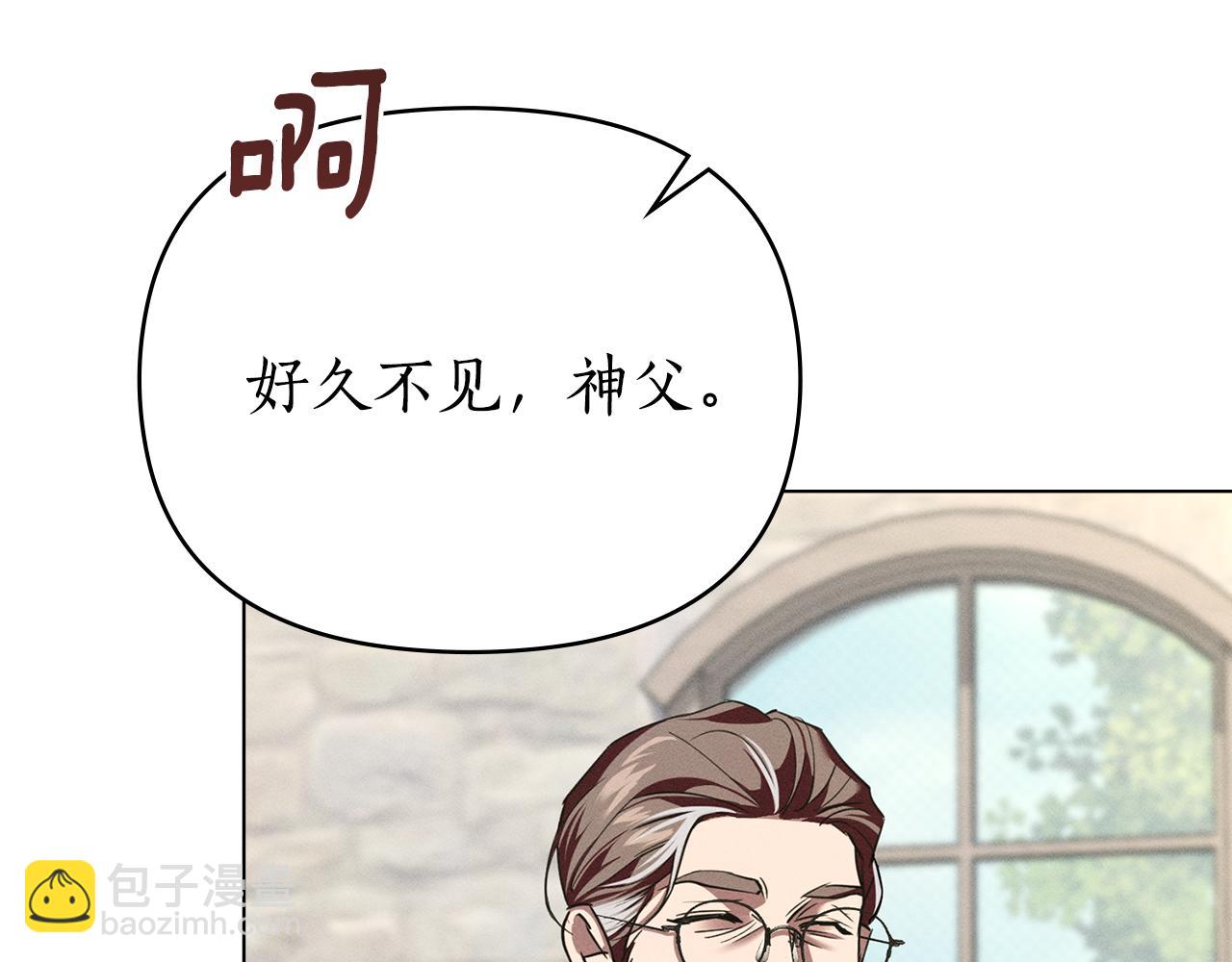 第37话 神父88